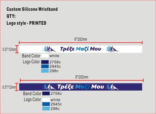 custom wristband-05SW4Vassilis Gerogiannis240424