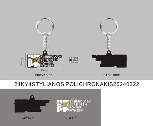 CUSTOM RUBBER KEYCHAINS - 24KY4STYLIANOS POLICHRONAKIS20240322