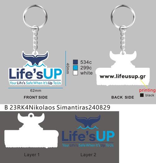 CUSTOM RUBBER KEYCHAIN-23RK4Nikolaos Simantiras240829