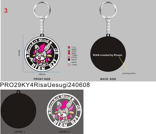 CUSTOM RUBBER KEYCHAINS - PRO29KY4RisaUesugi2406011